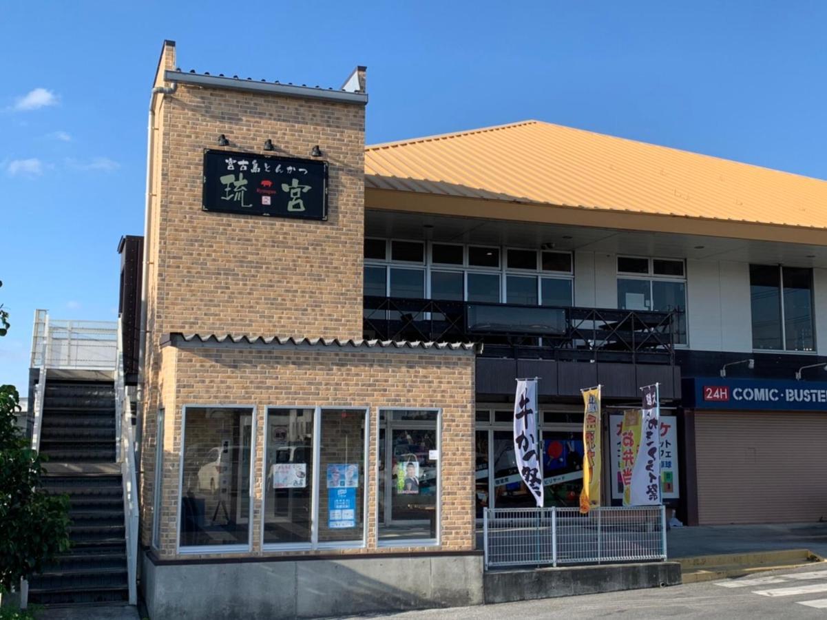 小さなお部屋 フクギstyle Apartment Miyakojima  Ngoại thất bức ảnh